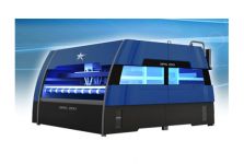 Автоматическая машина для мойки ковров BRS-260F, BRS-420F